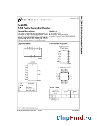 Datasheet 5962-9220101MCA manufacturer National Semiconductor