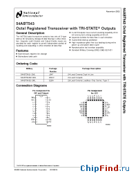 Datasheet 5962-9231401Q3A manufacturer National Semiconductor