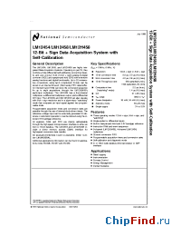 Datasheet 5962-9319502MYA manufacturer National Semiconductor