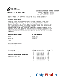 Datasheet 5962-9452602MGA manufacturer National Semiconductor