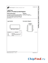 Datasheet 74ACT164SCX manufacturer National Semiconductor