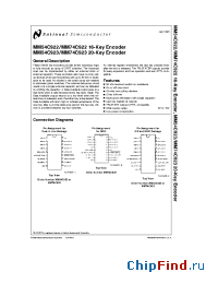 Datasheet 74C923 manufacturer National Semiconductor