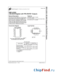 Datasheet 74LS395 manufacturer National Semiconductor