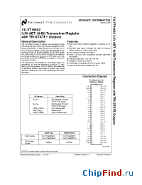 Datasheet 74LVT16652MTD manufacturer National Semiconductor