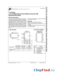 Datasheet 74LVX163M manufacturer National Semiconductor