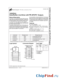 Datasheet 74VHC541M manufacturer National Semiconductor