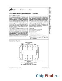 Datasheet 9316DMQB manufacturer National Semiconductor