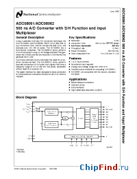 Datasheet ADC08062BIWM manufacturer National Semiconductor