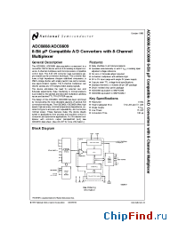 Datasheet ADC0808CCJ manufacturer National Semiconductor