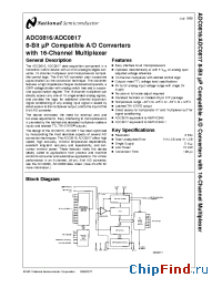 Datasheet ADC0816CC manufacturer National Semiconductor