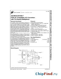 Datasheet ADC0816CCN manufacturer National Semiconductor