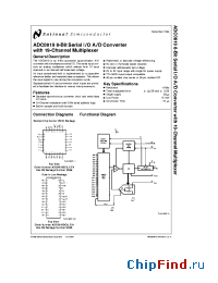 Datasheet ADC0819 manufacturer National Semiconductor