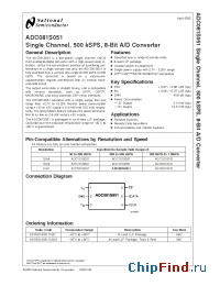 Datasheet ADC081S021 manufacturer National Semiconductor