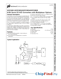 Datasheet ADC0832BIWM manufacturer National Semiconductor