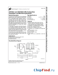 Datasheet ADC0851BI manufacturer National Semiconductor