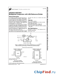 Datasheet ADC0852B manufacturer National Semiconductor
