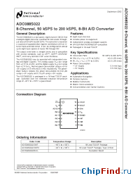 Datasheet ADC088S022 manufacturer National Semiconductor