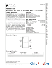 Datasheet ADC088S052CIMTX manufacturer National Semiconductor
