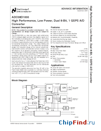 Datasheet ADC08D1000CIYB manufacturer National Semiconductor