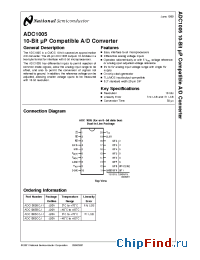 Datasheet ADC1005BC manufacturer National Semiconductor
