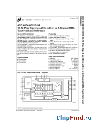 Datasheet ADC10154 manufacturer National Semiconductor