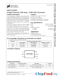 Datasheet ADC101S051CISD manufacturer National Semiconductor