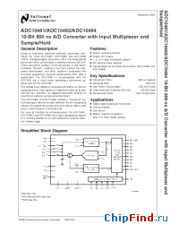 Datasheet ADC10461CIWMX manufacturer National Semiconductor