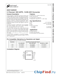 Datasheet ADC104S051CIMM manufacturer National Semiconductor