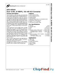 Datasheet ADC10D020 manufacturer National Semiconductor