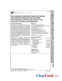 Datasheet ADC12032 manufacturer National Semiconductor