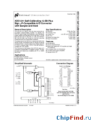 Datasheet ADC1241CMJ/883 manufacturer National Semiconductor
