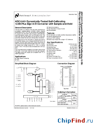 Datasheet ADC12451CIJ manufacturer National Semiconductor