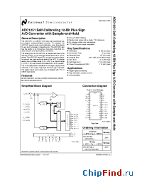 Datasheet ADC1251CI manufacturer National Semiconductor