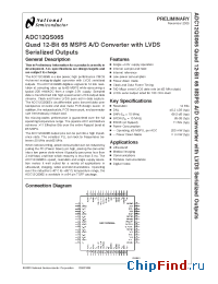 Datasheet ADC12QS065 manufacturer National Semiconductor