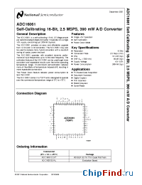 Datasheet ADC16061EVAL manufacturer National Semiconductor