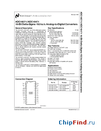 Datasheet ADC16071 manufacturer National Semiconductor