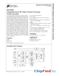 Datasheet AVC5000 manufacturer National Semiconductor