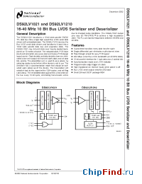 Datasheet BLVDS03 manufacturer National Semiconductor
