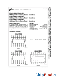 Datasheet CD4020BCN manufacturer National Semiconductor