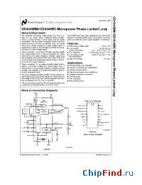 Datasheet CD4046BM manufacturer National Semiconductor