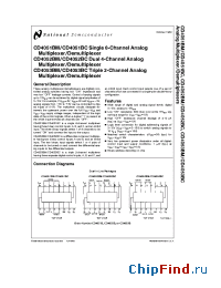 Datasheet CD4051 manufacturer National Semiconductor