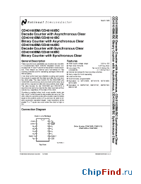 Datasheet CD41063BMN manufacturer National Semiconductor