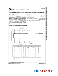 Datasheet CD4512BC manufacturer National Semiconductor