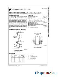 Datasheet CD4538 manufacturer National Semiconductor