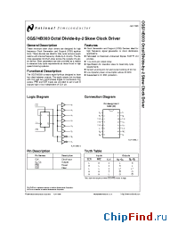 Datasheet CGS74B303M manufacturer National Semiconductor