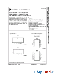 Datasheet CGS74C2526 manufacturer National Semiconductor