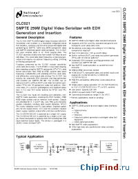 Datasheet CLC021VGZ-3.3 manufacturer National Semiconductor