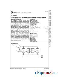 Datasheet CLC5956PCASM manufacturer National Semiconductor