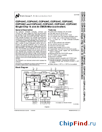 Datasheet COP345C manufacturer National Semiconductor