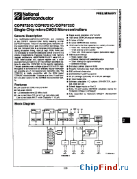 Datasheet COP8720CV manufacturer National Semiconductor
